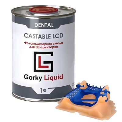 Фотополимерная смола Gorky Liquid "Dental Castable" LCD/DLP 1 л