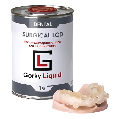 Фотополимерная смола Gorky Liquid "Dental Surgical" LCD/DLP 1 л